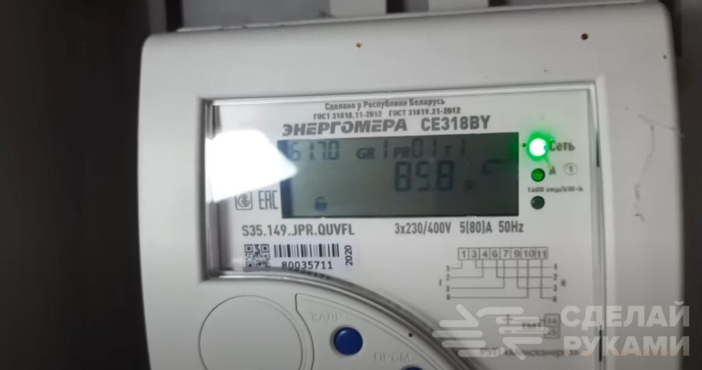 Экономичный обогрев курятника лампами накаливания Экономичный обогрев курятника лампами накаливания